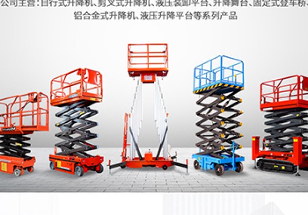 改则​出口成为核心增长引擎